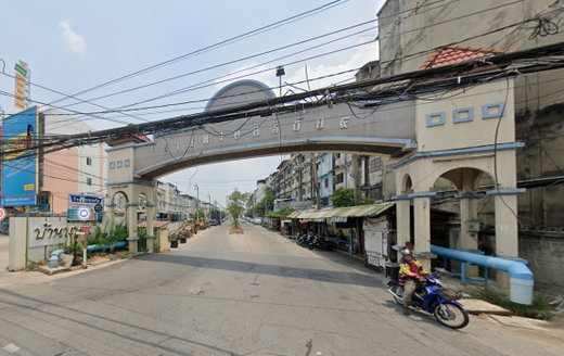 Project Baan Pongsirichai 4 Picture - 1/4
