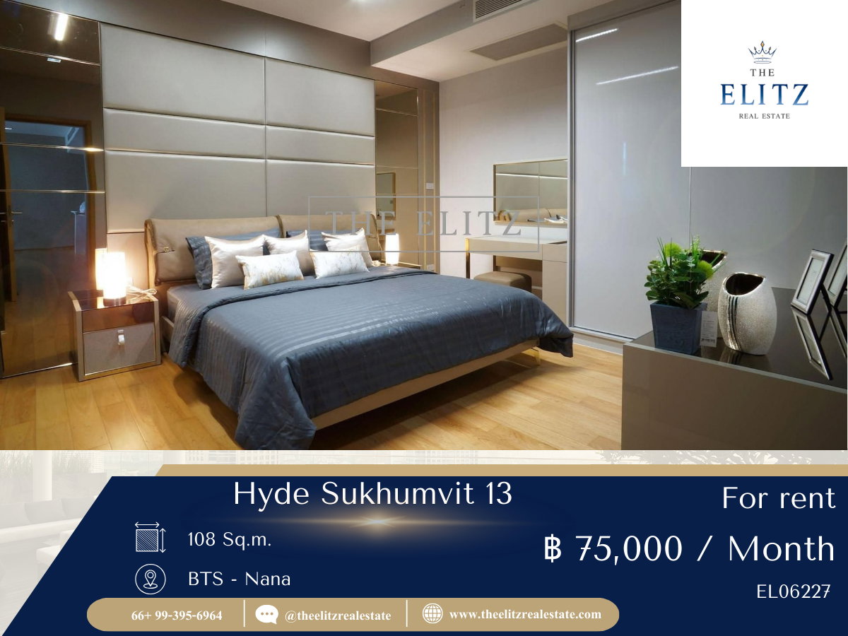 รูป ✨ ความเงียบสงบในตึกที่ทันสมัยที่สุดบนซอย 13 Hyde ห้องทิศดี วิวสวย ระบบรักษาความปลอดภัยแน่นหนาและเป็นส่วนตัวสูง 😊 - รูปที่ 1/21