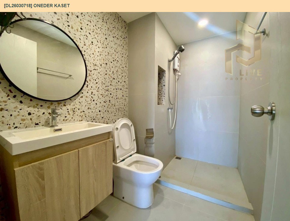 รูป DL26030718 ให้เช่าคอนโด วันเดอร์ เกษตร (ONEDER Kaset) ใกล้ รถไฟฟ้าสายสีแดง พร้อมเข้าอยู่ โทรด่วน 0800343450 LineID @655ebbvc - รูปที่ 7/12