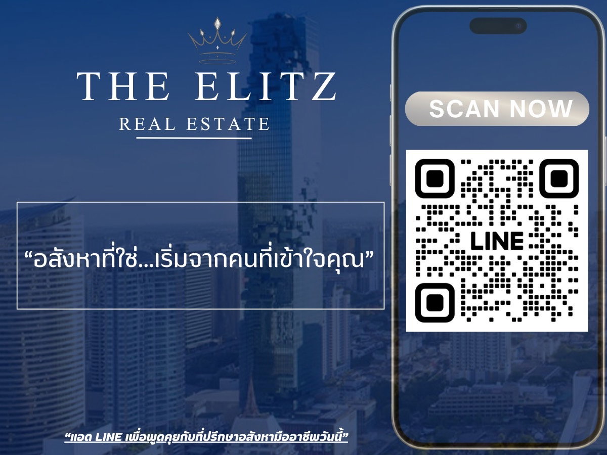 รูป ✨ The Address Sathorn ให้ความสงบ ท่ามกลางความวุ่นวาย ใจกลางย่านธุรกิจอย่างสาธร 💯 - รูปที่ 8/8