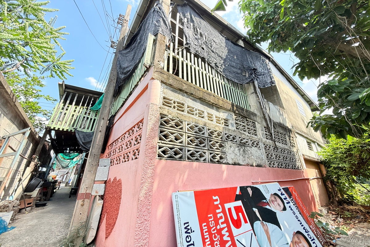 รูป ขายที่ดินเมืองนนทบุรี 26 ตรว. ห่างถนนนครอินทร์เพียง 400 เมตร - รูปที่ 10/11