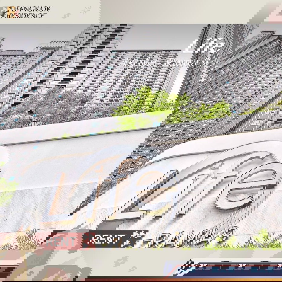 รูป ราคาดีมาก 🔥 Life Asoke - Rama 9 🔥 ยูนิตสวยราคาพิเศษ ใกล้ MRT พระราม 9 - รูปที่ 1/5