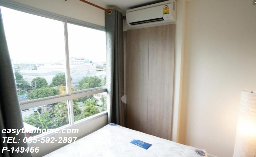 รูป P-149466 คอนโดฯ 1 นอน วิวเมืองสวย! ลุมพินี วิลล์ สุขุมวิท 76 เฟส1 ใกล้ BTS แบริ่ง 1.59 ล้าน : ย่านสำโรงเหนือ | Line Id @easythaihome | 085-592-2897 - รูปที่ 5/10