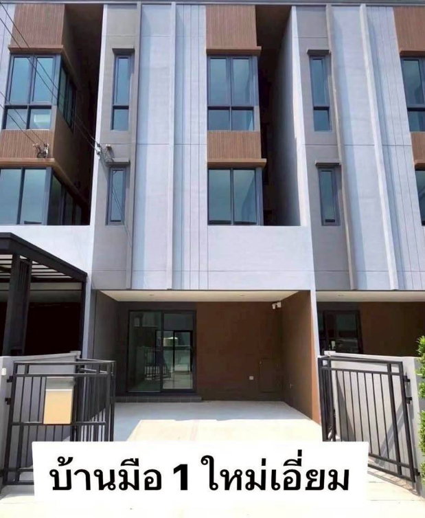 picture For rent Baan Klang Muang Sathorn-Kalapapruek - 1/10