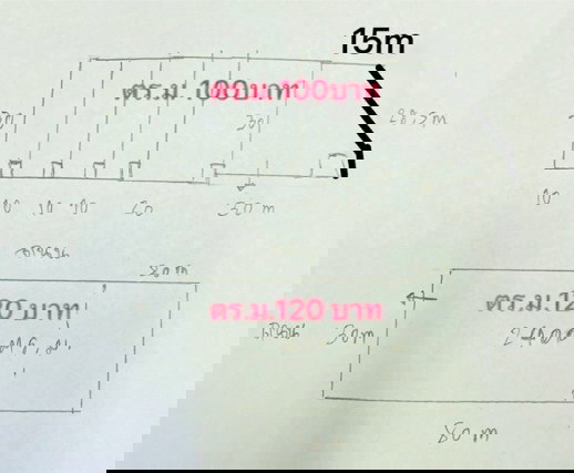 รูป ใกล้รร.วัดบางน้ำจืด 1.7 กม. ให้เช่าโกดัง 2,000-8,000 ตร.ม. ใกล้ตลาดโพธิ์แจ้ 3.1 กม. แสมดำ 2.19กม. โรงงาน คลังสินค้า 1 นอน 1 น้ำ - รูปที่ 5/8