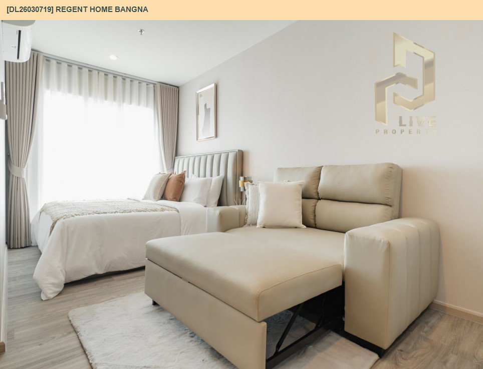 รูป DL26030719 ให้เช่าคอนโด รีเจ้นท์ โฮม บางนา (Regent home bangna) ใกล้ BTS บางนา พร้อมเข้าอยู่ โทรด่วน 0656133286 LineID @534wlwof - รูปที่ 3/11