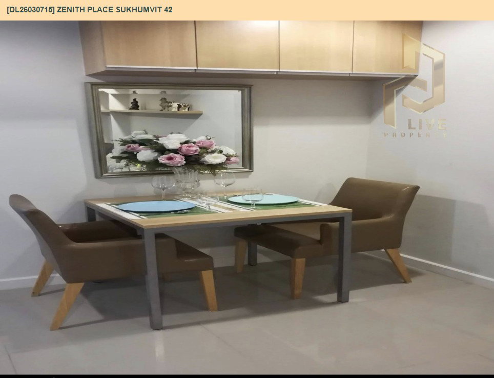 รูป DL26030715 ให้เช่าคอนโด ซีนิธ เพลส สุขุมวิท 42 (Zenith Place Sukhumvit 42) ใกล้ BTS เอกมัย พร้อมเข้าอยู่ โทรด่วน 0614453194 LineID @162cjixi - รูปที่ 5/5