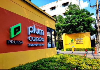 คอนโดให้เช่า : เช่าพลัมคอนโด สุขุมวิท 97.1 สวย ถูก ทำเลดี พร้อมอยู่ ใกล้ BTS บางจาก สนใจแอตไลน์ครับ@841qqlnr