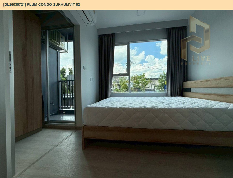 รูป DL26030721 ให้เช่าคอนโด พลัม คอนโด สุขุมวิท 62 (Plum Condo Sukhumvit 62) ใกล้ - พร้อมเข้าอยู่ โทรด่วน 0800343450 LineID @655ebbvc - รูปที่ 2/9