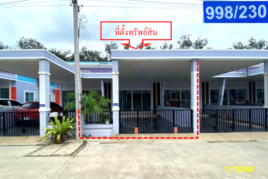 รูป ทาวน์เฮ้าส์ สำหรับขาย ทรัพย์มณี 999 เฟส 4 แม่น้ำคู้ ปลวกแดง ระยอง - รูปที่ 5/8