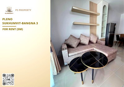 Townhouses for rent Mega Bangna : Townhouse for rent 📍 Pleno Sukhumvit-Bangna 3 📍 3 bedrooms, 2 bathrooms, fully furnished and equipped with appliances.