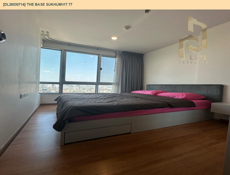 รูป DL26030714 ให้เช่าคอนโด เดอะ เบส สุขุมวิท 77 (The Base Sukhumvit 77) ใกล้ BTS อ่อนนุช พร้อมเข้าอยู่ โทรด่วน 0653619502 LineID @897iyzll - รูปที่ 3/6
