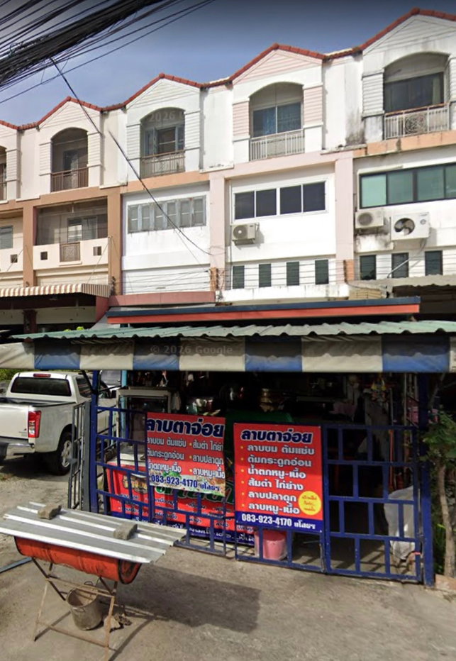 รูป ขายอาคารพาณิชย์ 3.5 ชั้น ใกล้ ม.หัวเฉียว ทำเลดี ใกล้สนามบินสุวรรณภูมิ พร้อมกิจการ + สอนสูตรฟรี - รูปที่ 1/6