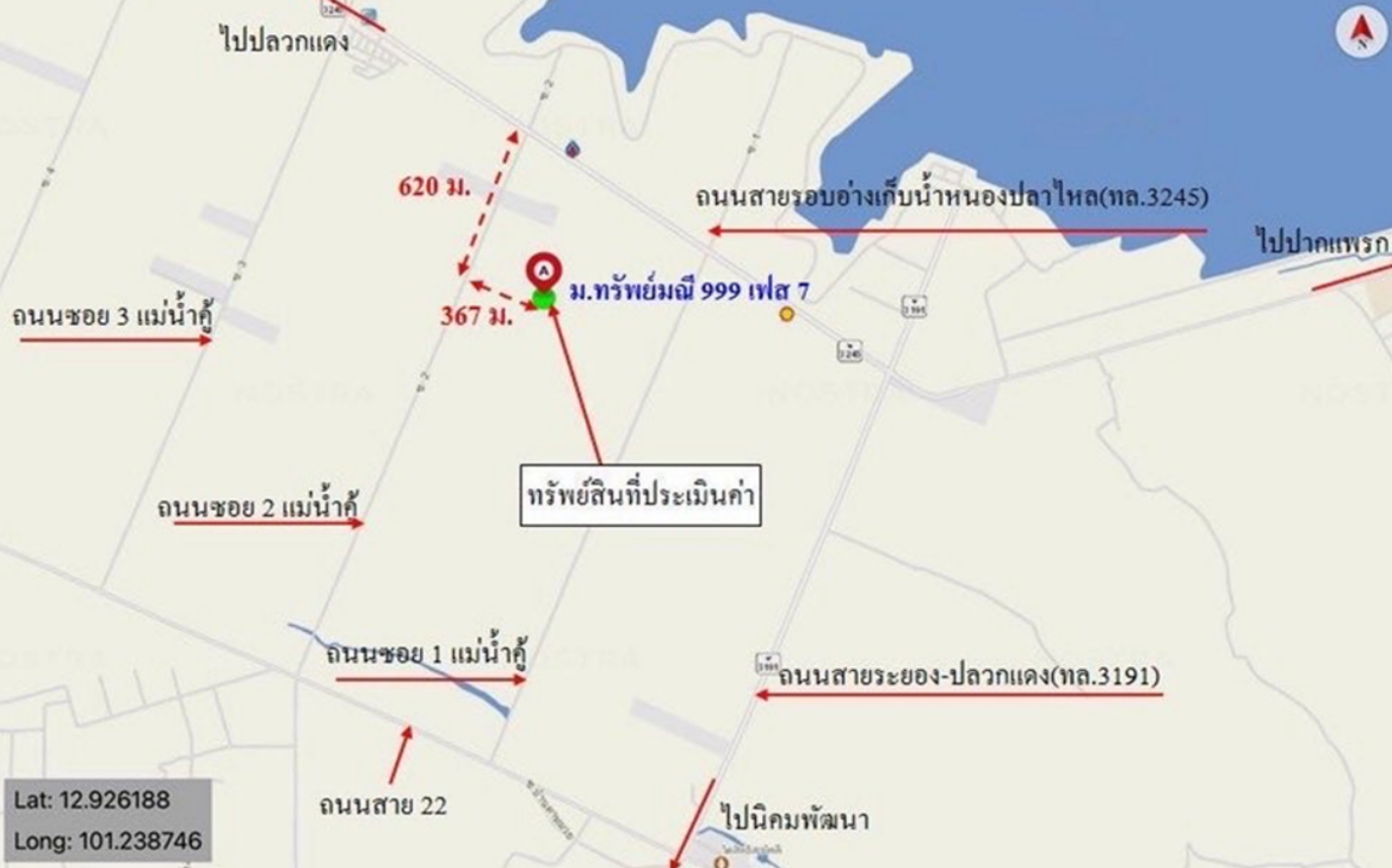 รูป ทาวน์เฮ้าส์ สำหรับขาย ทรัพย์มณี 999 เฟส 7 แม่น้ำคู้ ปลวกแดง ระยอง - รูปที่ 13/14