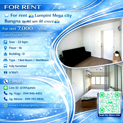 คอนโดให้เช่า : ❄️ For rent 🌇  Lumpini Mega city Bangna (ลุมพินี เมกะ ซิตี้ บางนา) 🌇 JA-1267