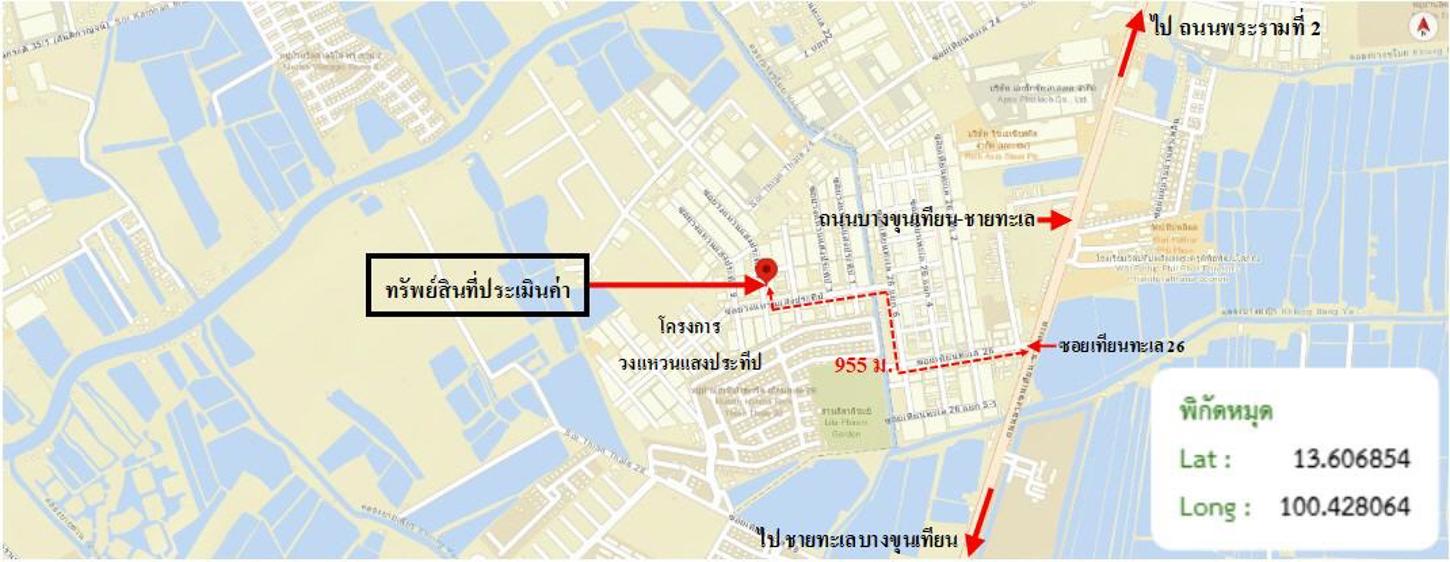 รูป อาคารพาณิชย์ สำหรับขาย วงแหวนแสงประทีป  ท่าข้าม เขตบางขุนเทียน กรุงเทพมหานคร - รูปที่ 20/20