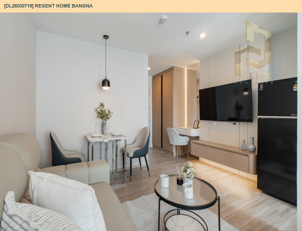 รูป DL26030719 ให้เช่าคอนโด รีเจ้นท์ โฮม บางนา (Regent home bangna) ใกล้ BTS บางนา พร้อมเข้าอยู่ โทรด่วน 0656133286 LineID @534wlwof - รูปที่ 5/11