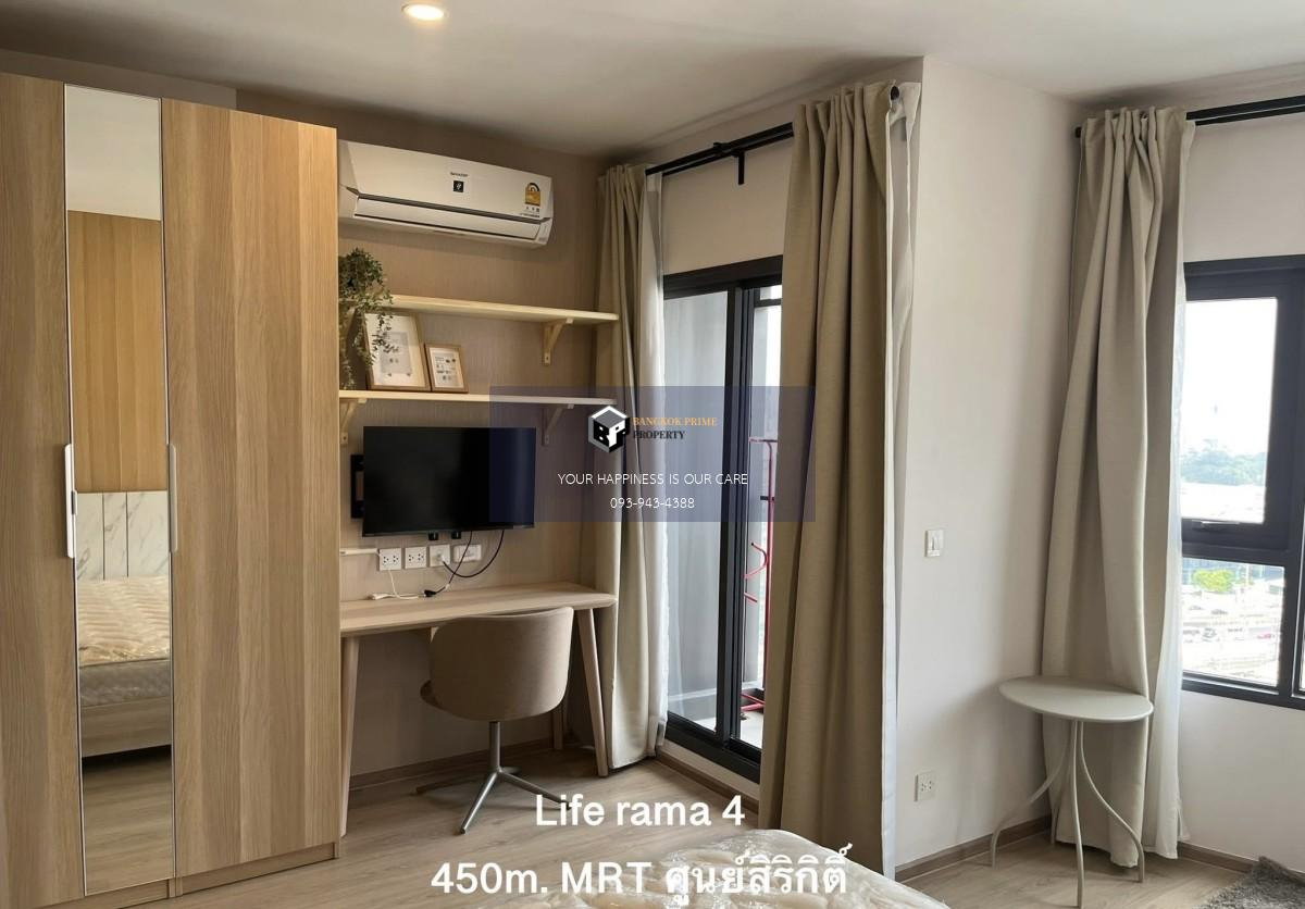 รูป Life Rama4 - Asoke | 🚝ใกล้ BTSพร้อมพงษ์ #2026030714115 #FC - รูปที่ 1/12