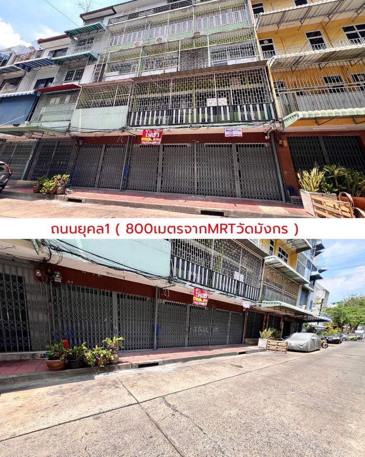 รูป ให้เช่าพื้นที่ 2-3 คูหา ชั้น 1 ใกล้เยาวราช ถนนยุคล 1 ( สวนมะลิ ) มีที่จอดรถหน้าตึก 2-3คัน สัญญา 3 ปี ใกล้MRT วัดมังกร เจ้าของปล่อยเอง - รูปที่ 3/10