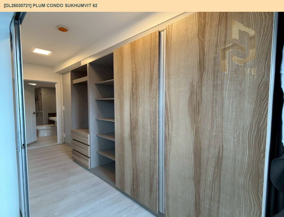 รูป DL26030721 ให้เช่าคอนโด พลัม คอนโด สุขุมวิท 62 (Plum Condo Sukhumvit 62) ใกล้ - พร้อมเข้าอยู่ โทรด่วน 0800343450 LineID @655ebbvc - รูปที่ 8/9