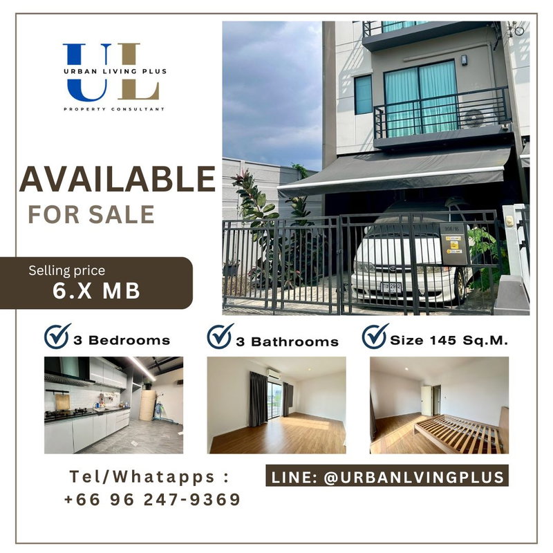 ขายบ้านเดี่ยว : ( UL2504023 ) Tel/Line 096-2479369✨สำหรับขาย บ้านกลางเมือง ราชพฤกษ์-สาทร 3 ห้องนอน 3 ห้องน้ำ 145 ตร.ม. ทาวน์โฮม 3 ชั้น บ้านใหม่ หลังมุม✨