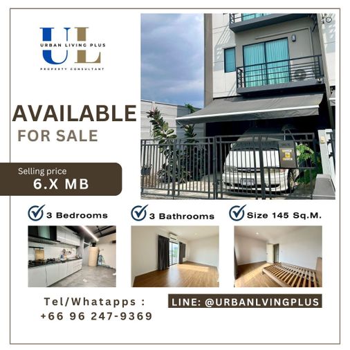 ( UL2504023 ) Tel/Line 096-2479369✨สำหรับขาย บ้านกลางเมือง ราชพฤกษ์-สาทร 3 ห้องนอน 3 ห้องน้ำ 145 ตร.ม. ทาวน์โฮม 3 ชั้น บ้านใหม่ หลังมุม✨