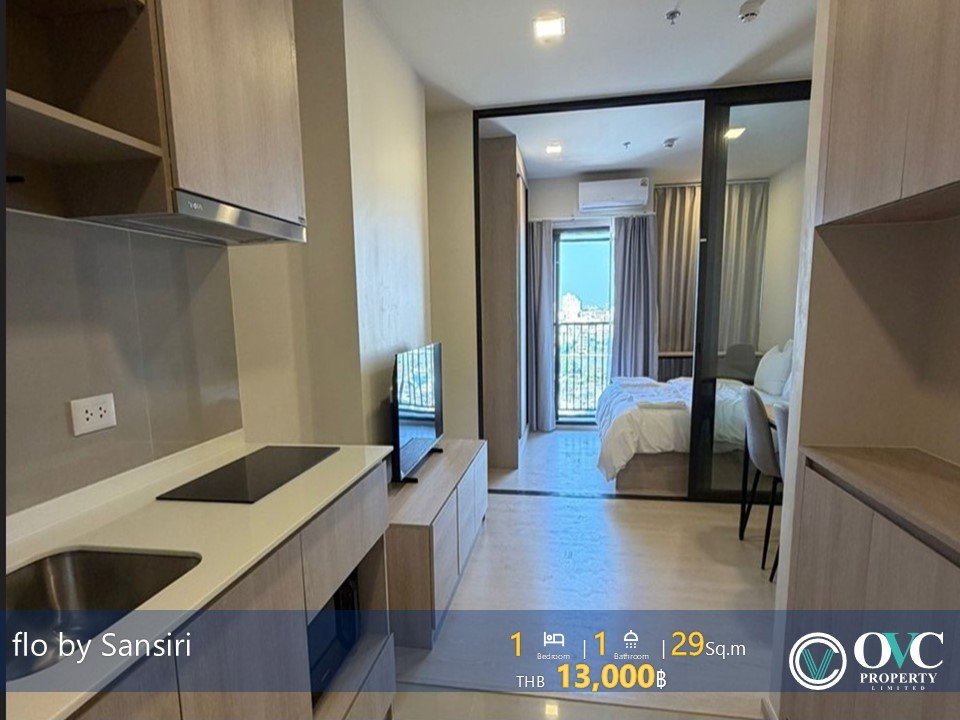 picture Ready for Rent! @Flo by Sansiri - 1/6