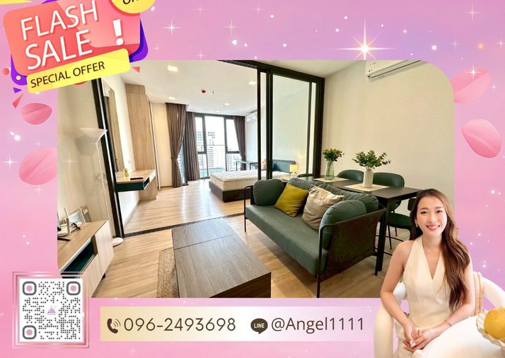 ✨🦄 Ready to Move 🦄✨ XT Phayathai เฟอร์ครบ จบในที่เดียว โทร 096-2493698 (XTP1009)