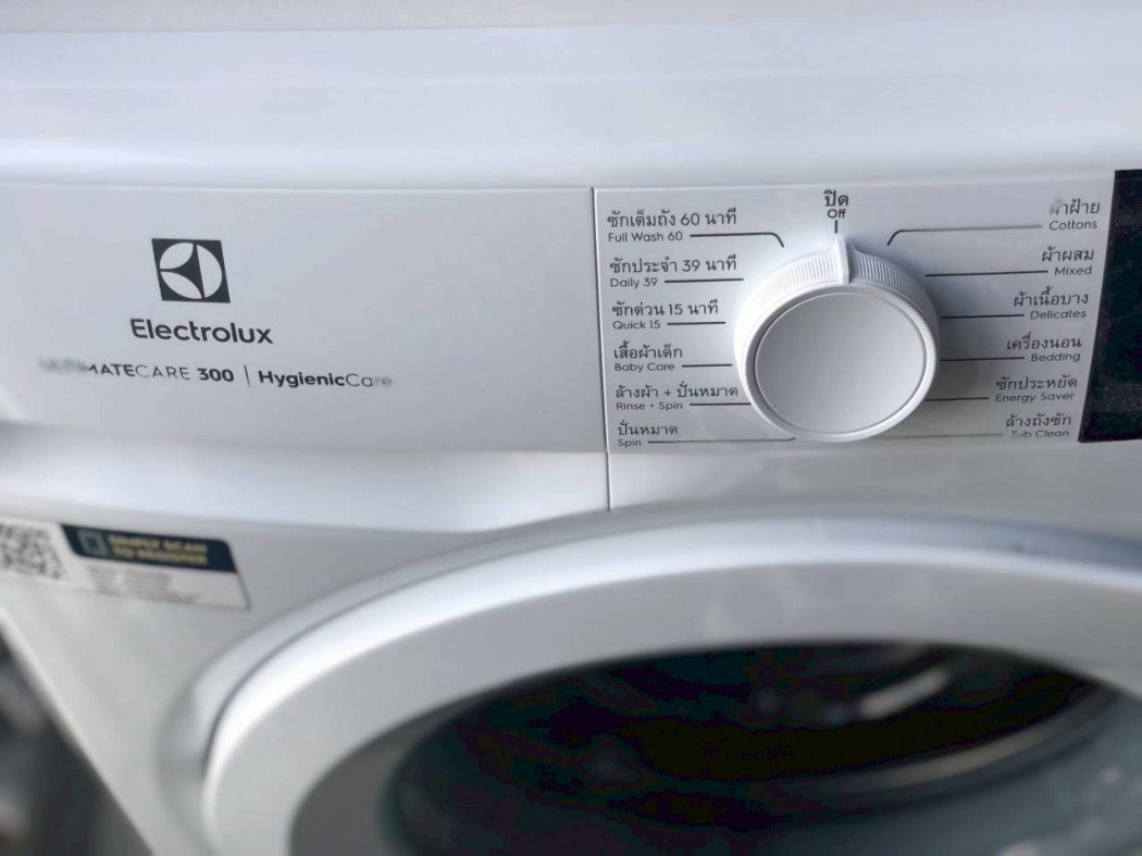 รูป ขาย คอนโด Knightsbridge Prime Onnut (ไนท์บริดจ์ ไพร์ม อ่อนนุช) 23 ตร.ม. ชั้น 33 วิวโค้งน้ำเจ้าพระยา - รูปที่ 11/12