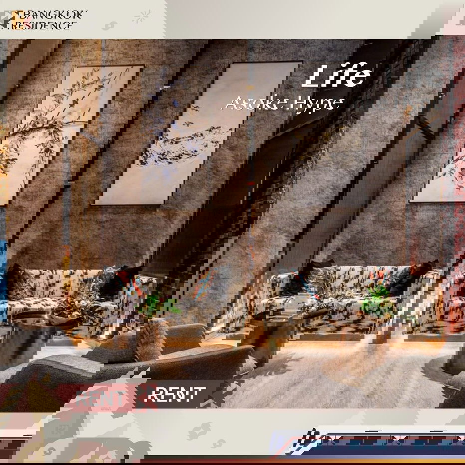 รูป  Life Asoke Hype 🤍 ห้องสวยมาก Minimal Style 🤍 ใกล้ MRT พระราม 9  - รูปที่ 1/7