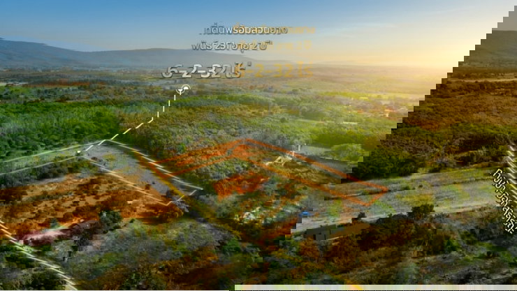 รูป ขายที่ดินสวนยางพารา อำเภอพาน จังหวัดเชียงราย พร้อมทำประโยชน์ต่อได้ทันที - รูปที่ 2/15