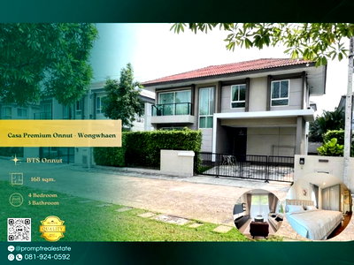 บ้านเดี่ยวให้เช่า : CD03787 - Casa Premium Onnut - Wongwhaen : BTS Onnut 