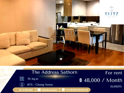 เช่าคอนโด BTS เซนต์หลุยส์ : ✨ The Address Sathorn ให้ความสงบ ท่ามกลางความวุ่นวาย ใจกลางย่านธุรกิจอย่างสาธร 💯