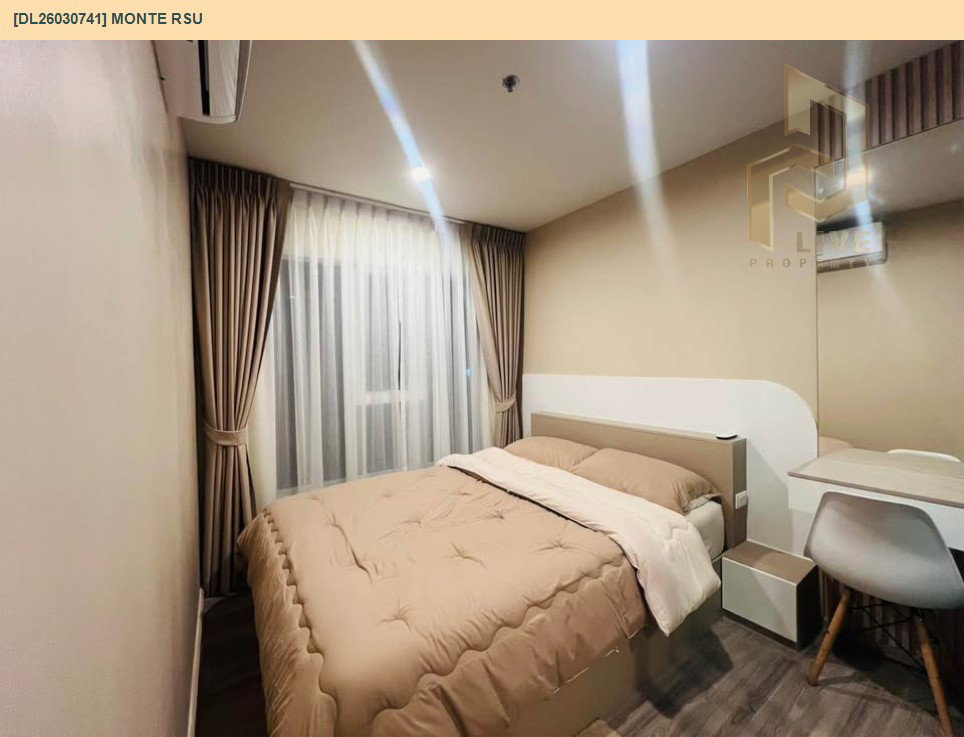 รูป DL26030740 ให้เช่าคอนโด รีเจ้นท์ โฮม บางนา (Regent home bangna) ใกล้ BTS บางนา พร้อมเข้าอยู่ โทรด่วน 0656133286 LineID @534wlwof - รูปที่ 2/8