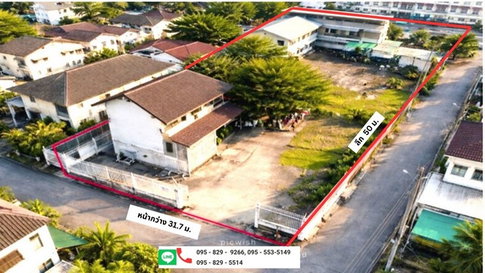 FOR SALE LAND PROPERTY 29000000 BAHT.