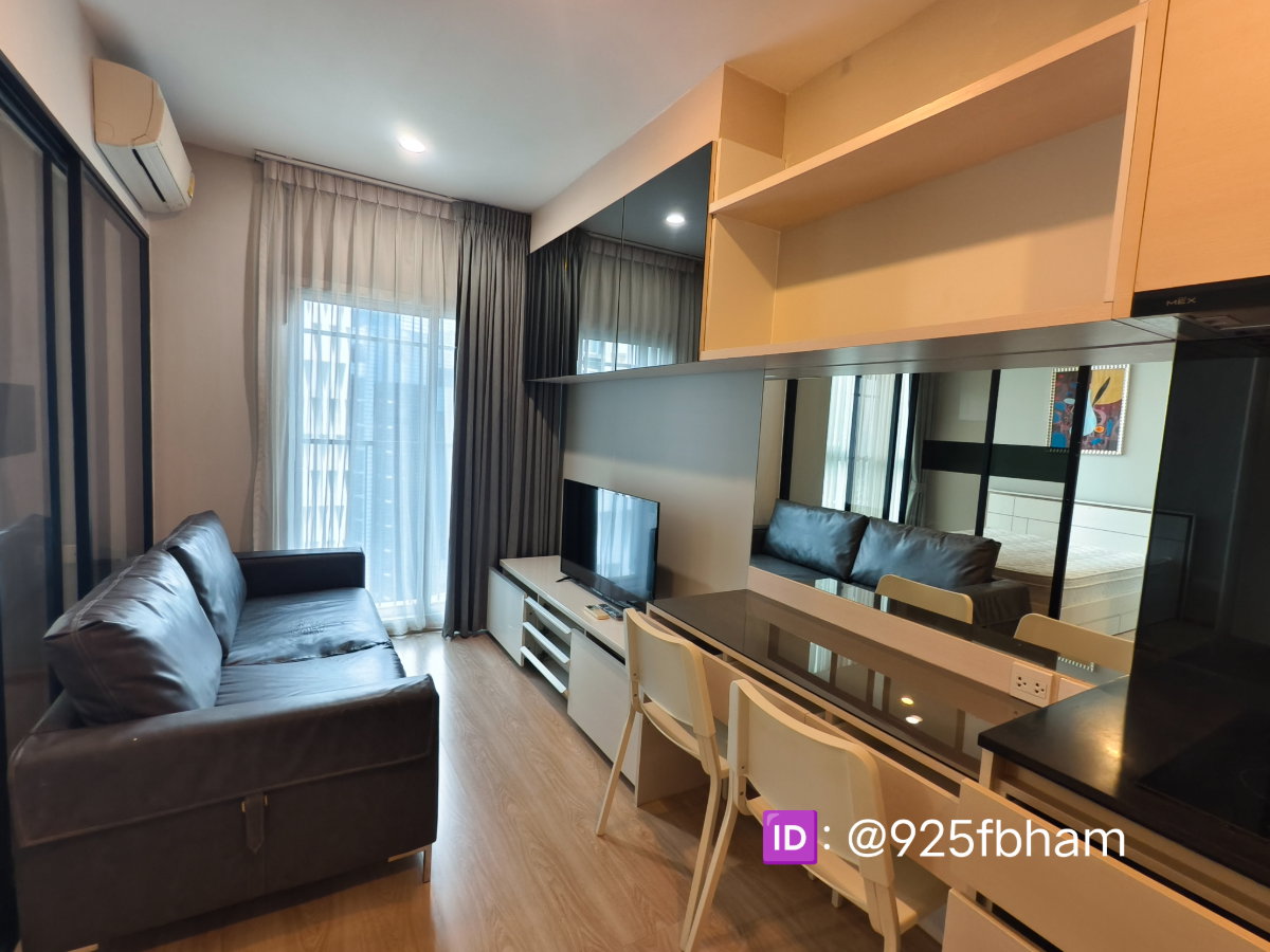 รูป Noble Revolve Ratchada 🎉🔥🔥 1 bed 26 sq.m only 16,000 - รูปที่ 2/13