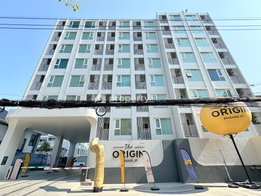 รูป The Origin Phahol 57 - รูปที่ 3/14