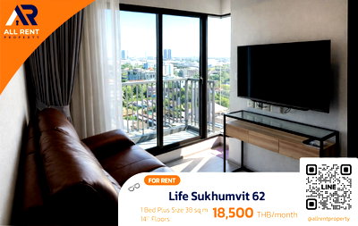 Condos for rent : Exclusive Living 🔥 Life Sukhumvit 62 for Rent | High Privacy & Luxury | Near BTS Bang Chak & Expressway | Stunning Sky Facilities | Ready to move in