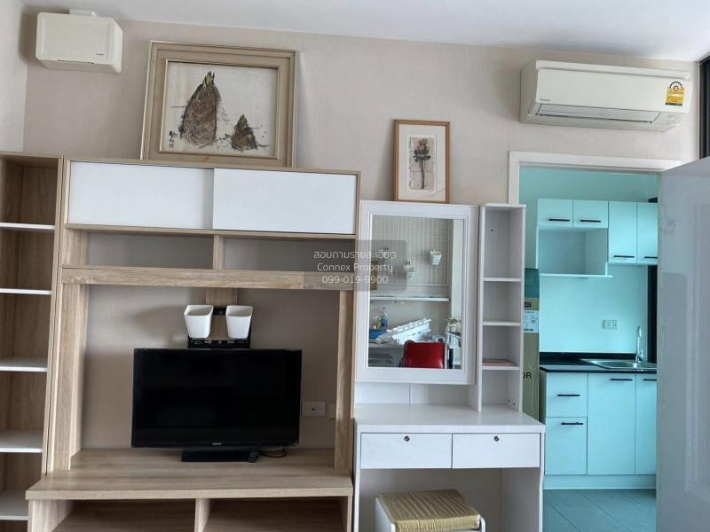 รูป 🔥🔥🔥 เช่าคอนโด เดอะ ทรี ริโอ้ บางอ้อ สเตชั่น MRT-บางอ้อ บางอ้อ เขต บางพลัด กรุงเทพ CX-75546 ✅ ทักไลน์ @connexproperty ตอบทันที ทีมงานมืออาชีพ ✅ 🔥🔥🔥 - รูปที่ 1/7