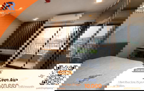 Urgent Rental 🔥 Kave Ava | 1 Bedroom | Beautiful Modern Style | Only 600 meters to Thammasat University Rangsit Campus