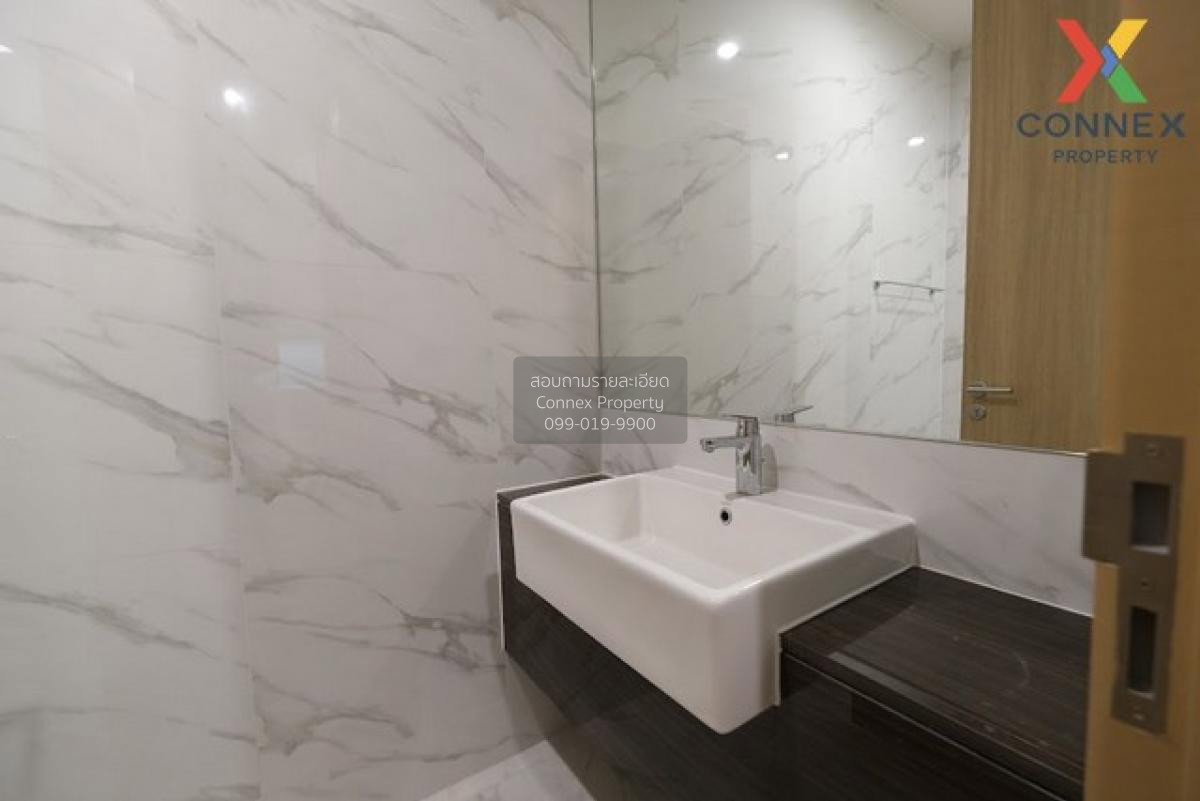 รูป 🔥🔥🔥 เช่า คอนโด Noble BE 19 BTS-อโศก สุขุมวิท คองเตยเหนือ วัฒนา กรุงเทพ CX-00186 ✅ ทักไลน์ @connexproperty ตอบทันที ทีมงานมืออาชีพ ✅ 🔥🔥🔥 - รูปที่ 8/12