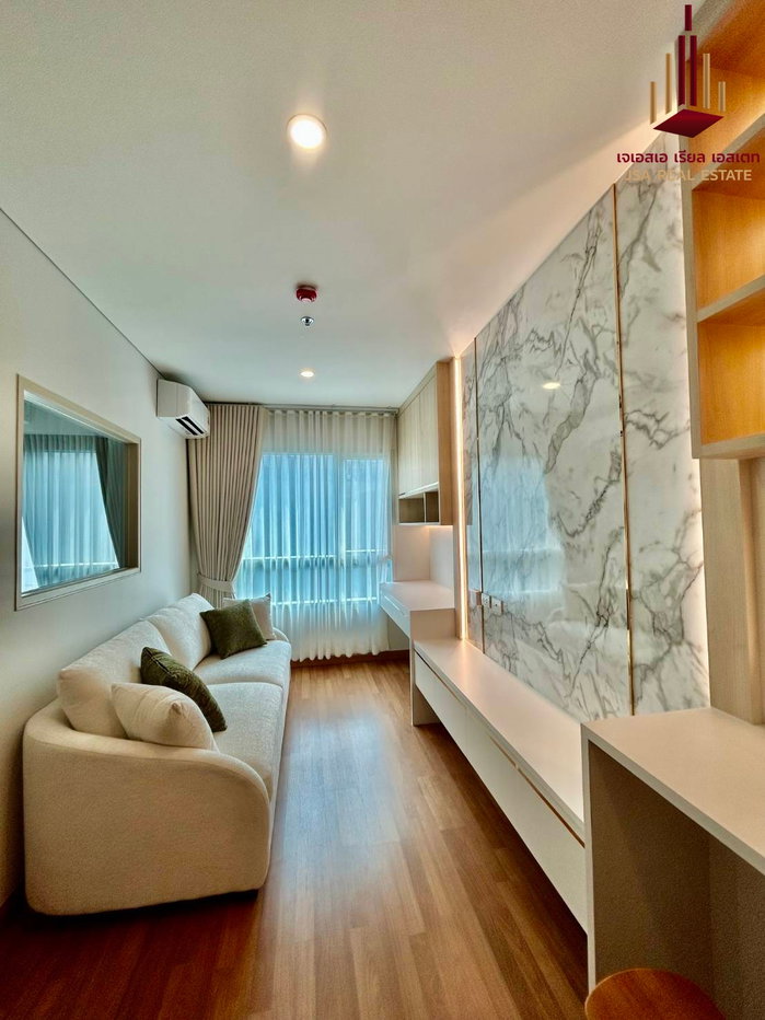 รูป ✨ ขาย ลุมพินี เพลส เตาปูน - อินเตอร์เชนจ์ ✨  ราคา 2,790,000 บาท - รูปที่ 2/6