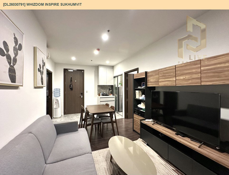 รูป DL26030791 ขายคอนโด วิสดอม อินสปาย สุขุมวิท (Whizdom Inspire Sukhumvit) ใกล้ BTS ปุณณวิถี พร้อมเข้าอยู่ โทรด่วน 0614453194 LineID @162cjixi - รูปที่ 5/10