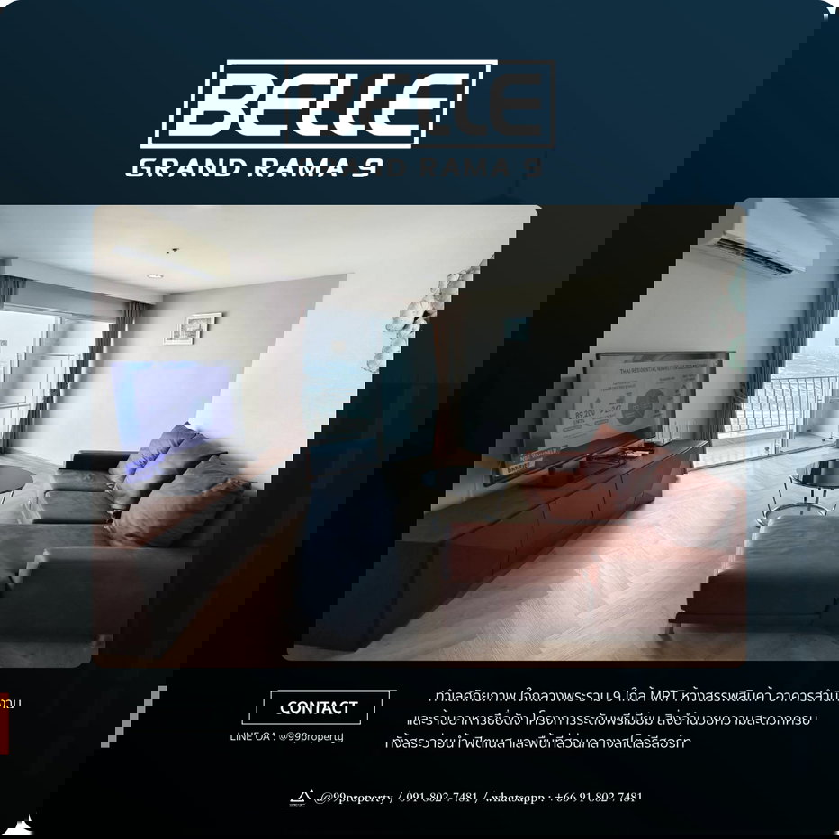 รูป ✨ให้เช่า Belle Rama 9 [เบลล์ พระราม 9] 🔰 รีโนเวทใหม่ ตกแต่งครบ พร้อมอยู่ ต่อรองได้ ✨ - รูปที่ 1/25