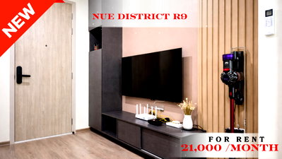 Condos for rent RCA : 🍀🍀 Free WiFi 500/500 | Special Offer 🔥 For Rent 📍 New District R9 🚆 Near Phra Ram 9 MRT Station  (Line: @rent2022)    🔖 PC: A10878