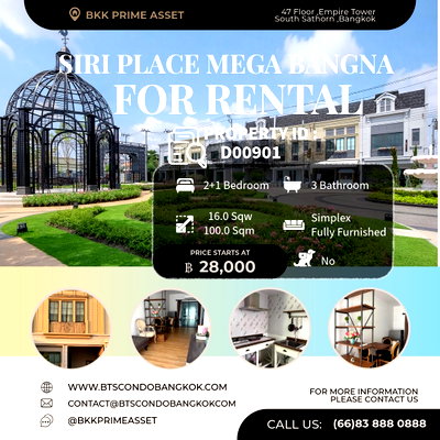 ทาวน์โฮมให้เช่า : 🎈🪿□■ Siri Place Mega Bangna   2+1 BR 3 BH Fully Furnished  with the best price for  Rental ■□