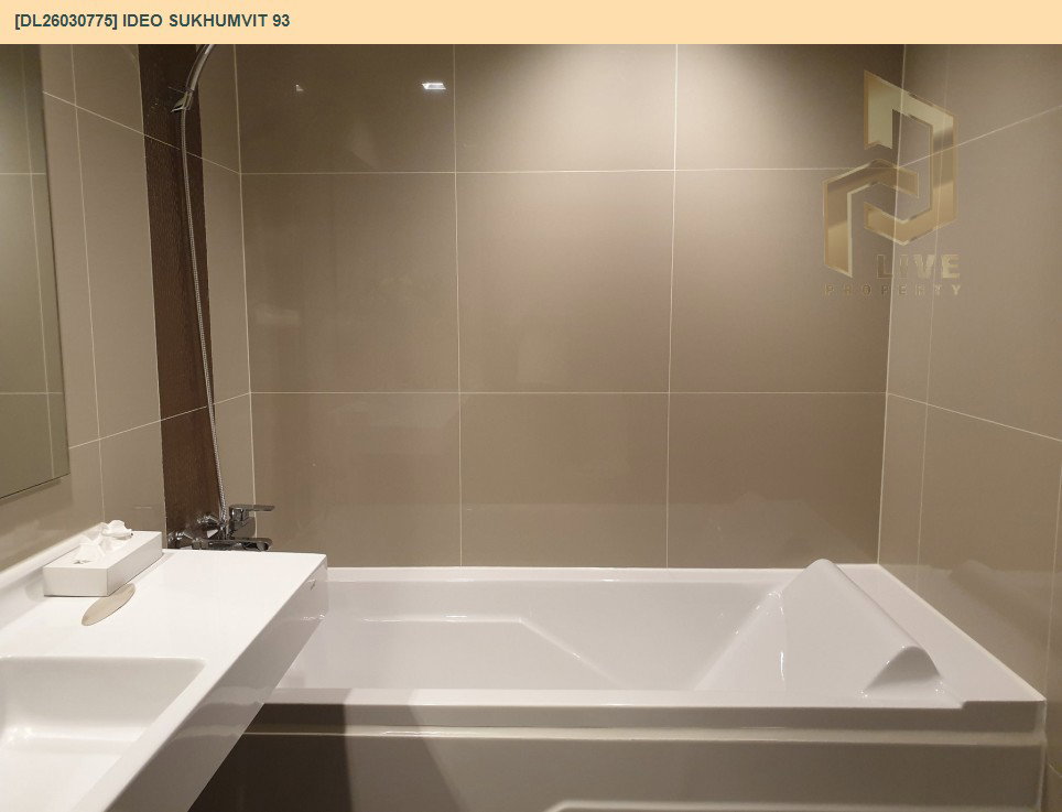 รูป DL26030775 ให้เช่าคอนโด ไอดีโอ สุขุมวิท 93 (IDEO Sukhumvit 93) ใกล้ BTS บางจาก พร้อมเข้าอยู่ โทรด่วน 0656133286 LineID @534wlwof - รูปที่ 7/11