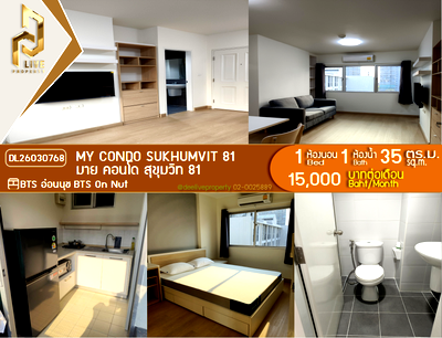 Condos for rent Sukhumvit 81 : DL26030768 Condo for rent, My Condo Sukhumvit 81 near BTS On Nut, ready to move in, call urgently 0656133286 LineID @534wlwof