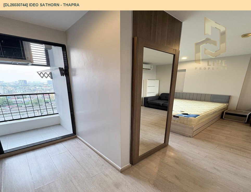รูป DL26030744 ให้เช่าคอนโด ไอดีโอ สาทร - ท่าพระ (IDEO Sathorn - Thapra) ใกล้ BTS โพธิ์นิมิตร พร้อมเข้าอยู่ โทรด่วน 0656133286 LineID @534wlwof - รูปที่ 10/13