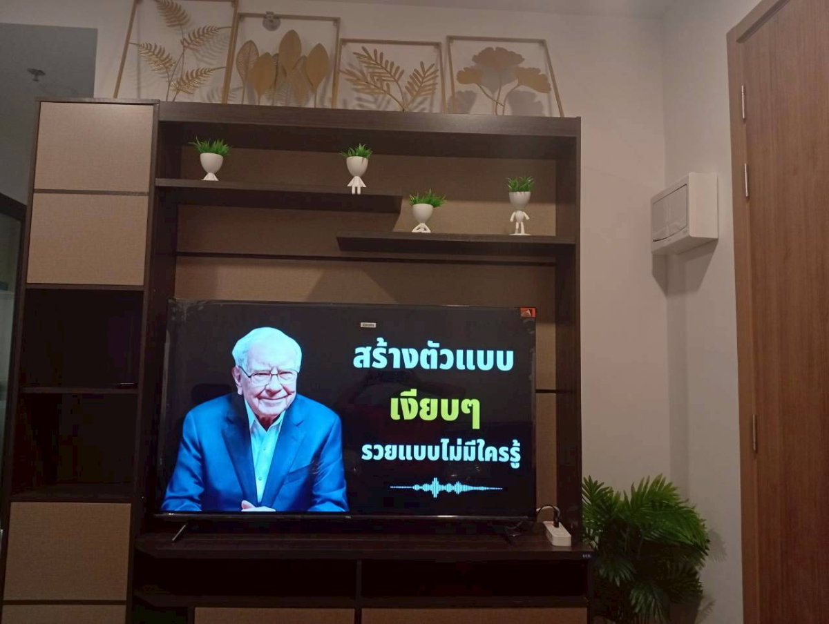 รูป คอนโด The Livin Ramkamhaeng 1 ห้องนอน ขนาด 27.58 ตร.ม. พร้อมเฟอร์นิเจอร์ เครื่องใช้ไฟฟ้า เข้าอยู่ได้ทันที - รูปที่ 3/34